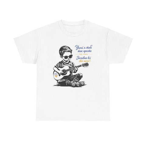 Ukrainian slogan tshirt | Peace for Ukraine | Ukraine shirt