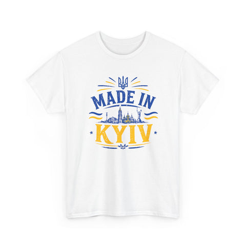Made in Kyiv tshirt | Ukraine Kyiv Shirt | Ukrainian slogan | Gift for Ukrainian