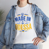 Made in Odessa tshirt | Ukraine Odessit Shirt | Ukrainian slogan | Gift for Ukrainian
