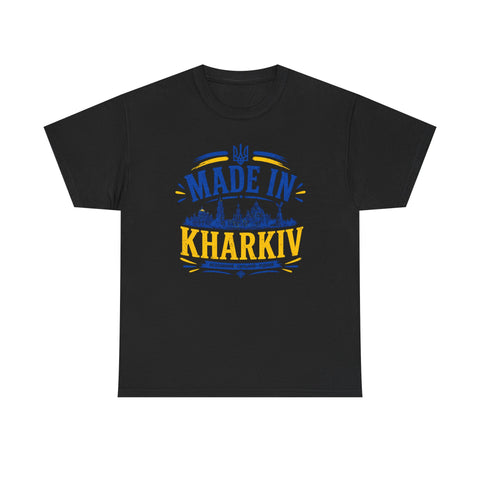 Made in Kharkiv tshirt | Ukraine Shirt | Ukrainian slogan | Gift for Ukrainian