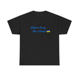 Dobryj vechir my z Dnipra tshirt | Ukraine merch | Support ukraine