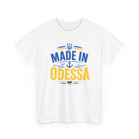 Made in Odessa tshirt | Ukraine Odessit Shirt | Ukrainian slogan | Gift for Ukrainian
