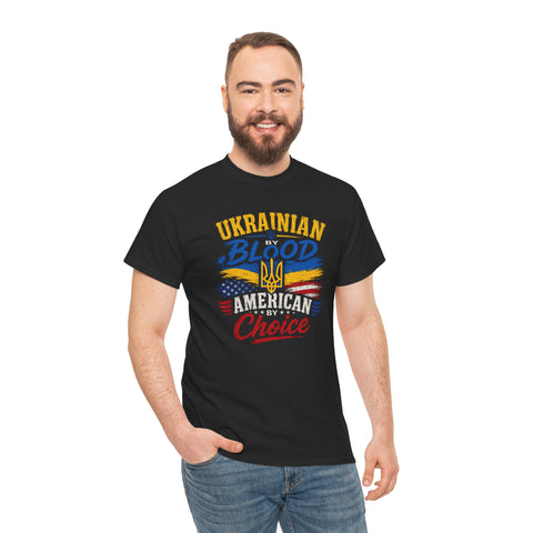 Ukrainian by Blood, American by Choice tshirt | Ukraine Shirt | Stand with Ukraine