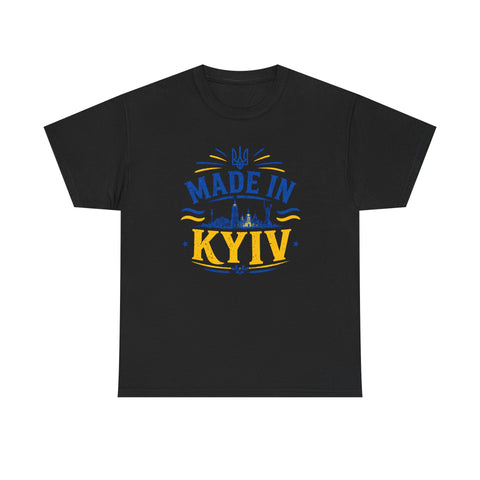 Made in Kyiv tshirt | Ukraine Kyiv Shirt | Ukrainian slogan | Gift for Ukrainian