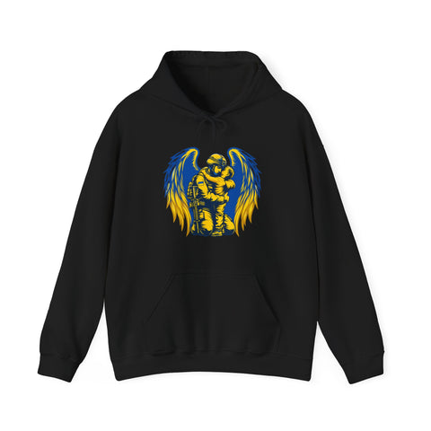 Ukrainian Hoodie | Pray for Ukraine| Stand with Ukraine Hoodie