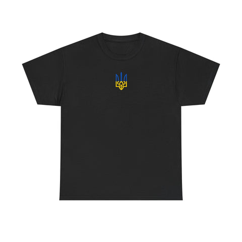 Ukraine merch t shirt  | Ukraine flag t shirt | Support Ukraine | Pride Support Tee