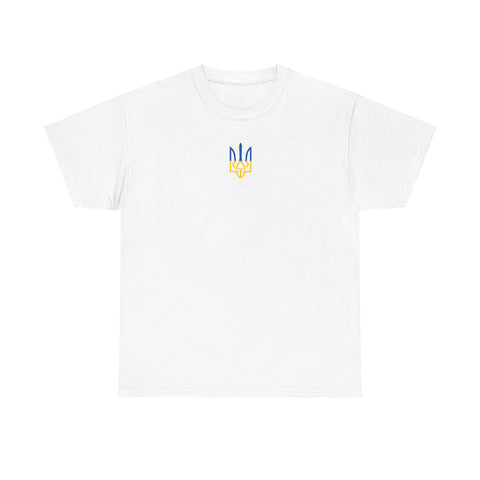 Ukraine merch t shirt  | Ukraine flag t shirt | Support Ukraine | Pride Support Tee