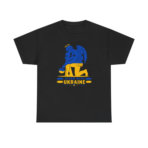 Ukrainian tshirt | Army of Ukraine| Stand with Ukraine