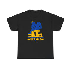 Ukrainian tshirt | Army of Ukraine| Stand with Ukraine
