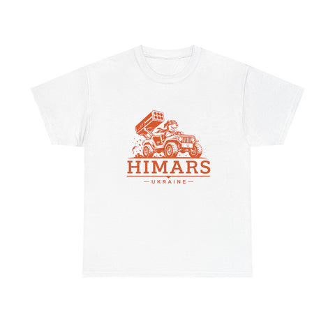 HIMARS tshirt | Ukrainian patriot shirt | Glory to Ukraine