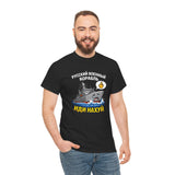 Ukrainian funny tshirt | Ukraine merch | Support ukraine | Ukraine solidarity shirt