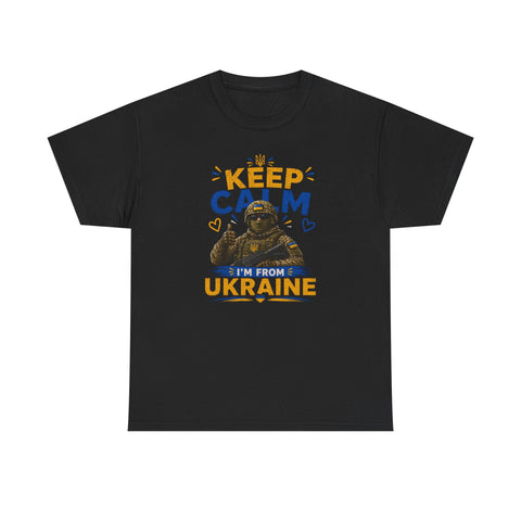 Keep Calm — I’m from Ukraine tshirt | Ukraine Shirt | Ukrainian pride shirt