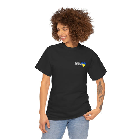 Ukraine merch t shirt  | Ukraine flag t shirt | Support Ukraine | Peace for Ukraine tshirt