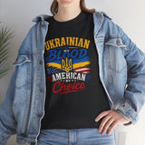 Ukrainian by Blood, American by Choice tshirt | Ukraine Shirt | Stand with Ukraine