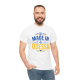 Made in Odessa tshirt | Ukraine Odessit Shirt | Ukrainian slogan | Gift for Ukrainian